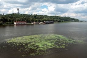 View of the Dnieper