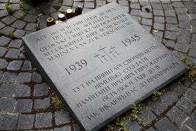 German military cemetery