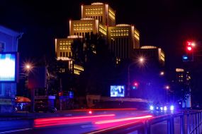 Jewish Center "Menorah"