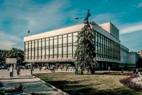 Dnipropetrovsk Regional State Administration