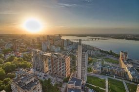 Dnipropetrovsk Regional State Administration