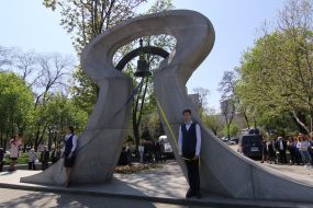 Monument "Chornobyl bell"