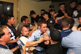 Столкновение между правоохранителями и участниками акции в КГГА