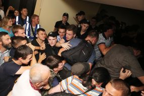 Столкновение между правоохранителями и участниками акции в КГГА