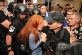 Столкновение между правоохранителями и участниками акции в КГГА