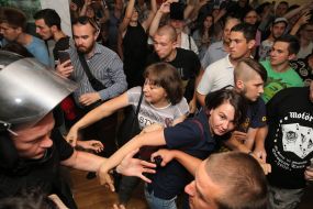 Столкновение между правоохранителями и участниками акции в КГГА