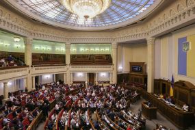The Verkhovna Rada of Ukraine