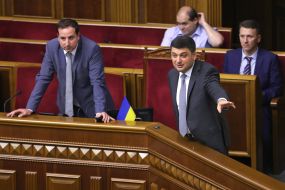 Vladimir Groisman and Alexander Sayenko