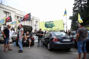 Protest