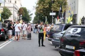 Protest