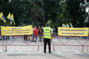 Protest
