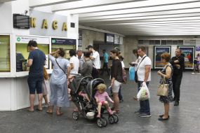 Очередь в кассу на станции "Майдан Незалежности"