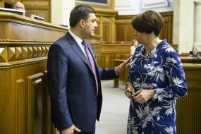 Vladimir Groysman, Nina Yuzhanina