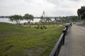 Natalka Park