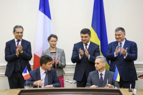 Signing of the Agreement