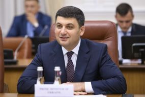 Vladimir Groisman 