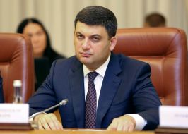 Vladimir Groisman