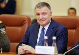 Arsen Avakov