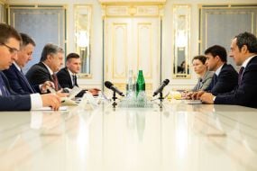 participants of the meeting