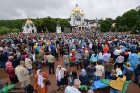 National farewell to Zarvanytsia