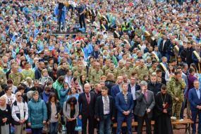 National farewell to Zarvanytsia