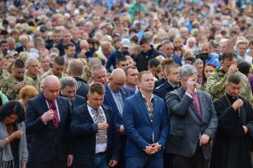 National farewell to Zarvanytsia