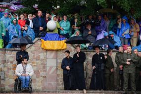 National farewell to Zarvanytsia