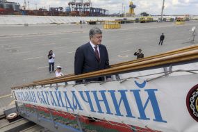 Petro Poroshenko rises to the frigate "Getman Sagaidachny"