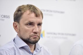 Vladimir Vyatrovich