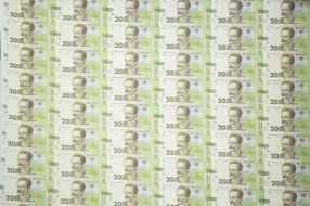 Banknotes with a nominal value of UAH 20 of a new sample