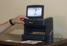 Demonstration of banknote protection