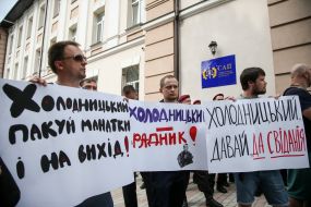 Participants of the action