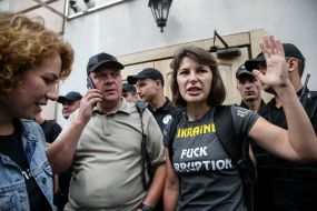 Daria Kalenyuk