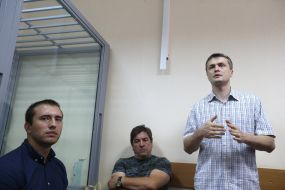 Сергей Мазур, Юрий Тимошенко и Игорь Луценко