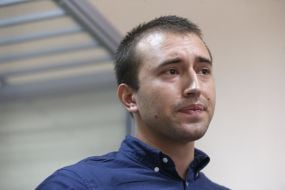 Сергей Мазур