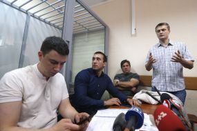 Заседание суда