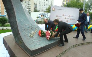 Abulfaz Garayev and Eugene Nishuk