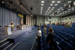 Forum for uniting patriotic forces