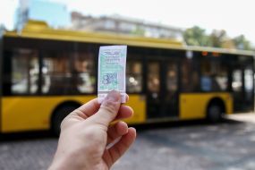 Ticket for travel in public transport