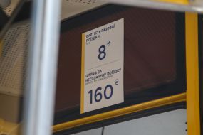 Information about fare in trolley buses