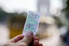 Ticket for travel in public transport