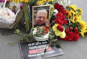 Акция памяти Павла Шеремета