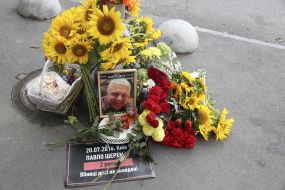 Portrait of Pavel Sheremet