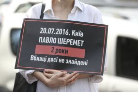 The action of the memory of Pavel Sheremet