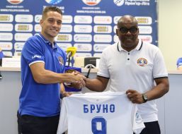 Gilmar Tadeu da Silva and Bruno