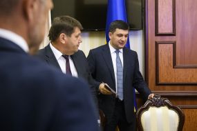 Vladimir Kustion, Vladimir Groisman