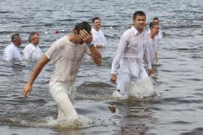 The rite of the sacrament of baptism