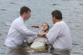 The rite of the sacrament of baptism