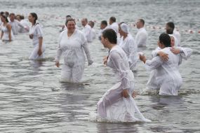 The rite of the sacrament of baptism