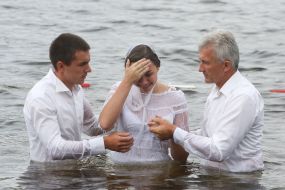 The rite of the sacrament of baptism